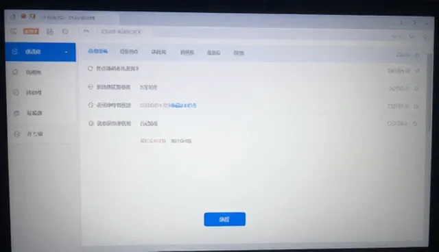 应用技术开发中服务效率提升的实践与常见问题应对